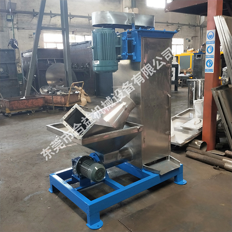 塑料脫水機(jī)