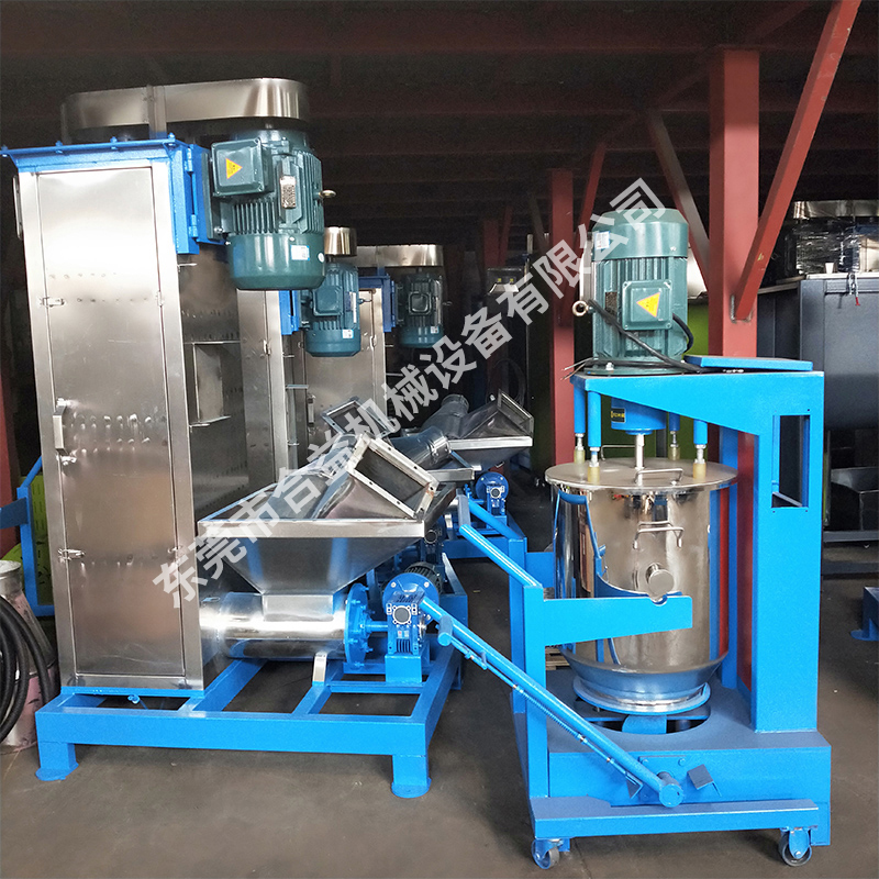 塑料脫水機(jī)