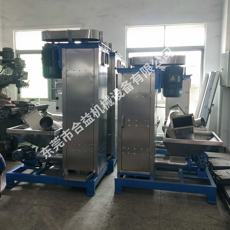 立式塑料脫水機(jī)