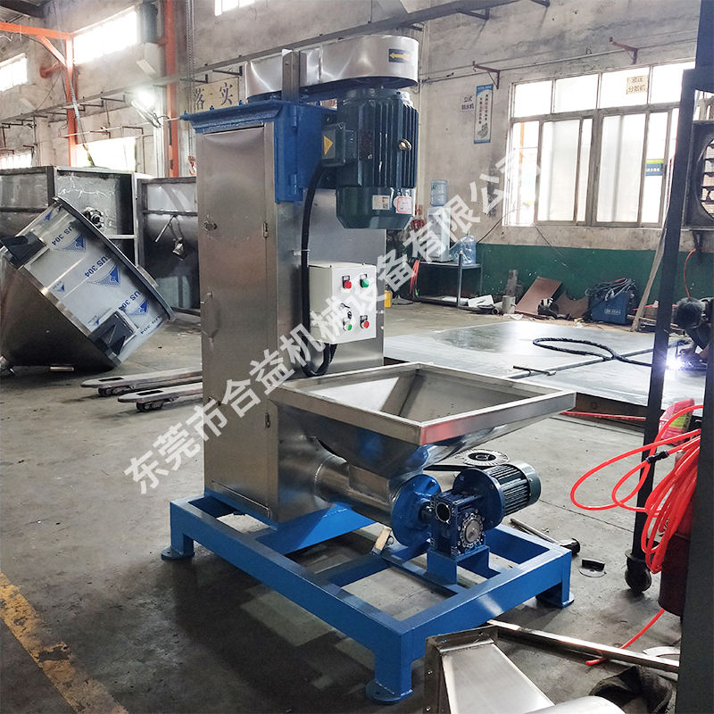 立式塑料脫水機(jī)