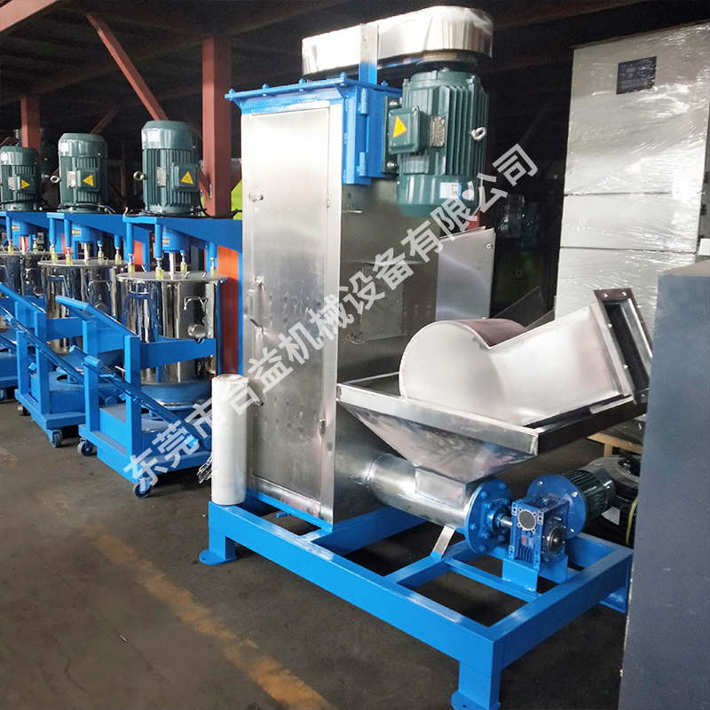 立式塑料脫水機(jī)