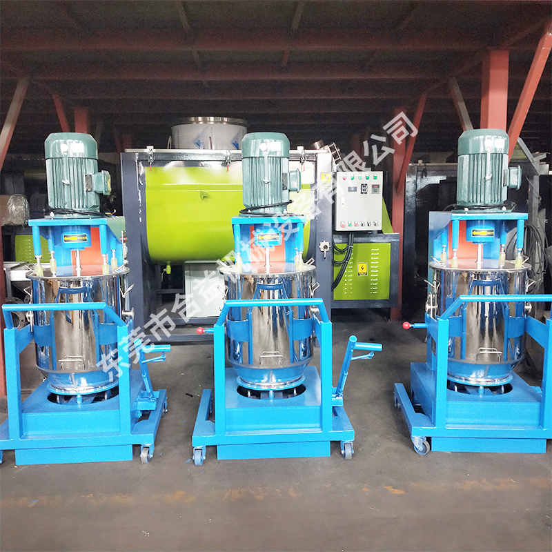 色粉顏料打粉機(jī)