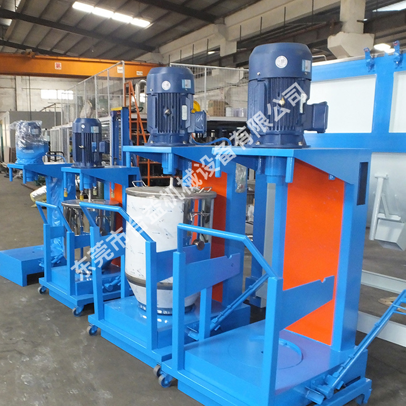 色粉顏料打粉機(jī)