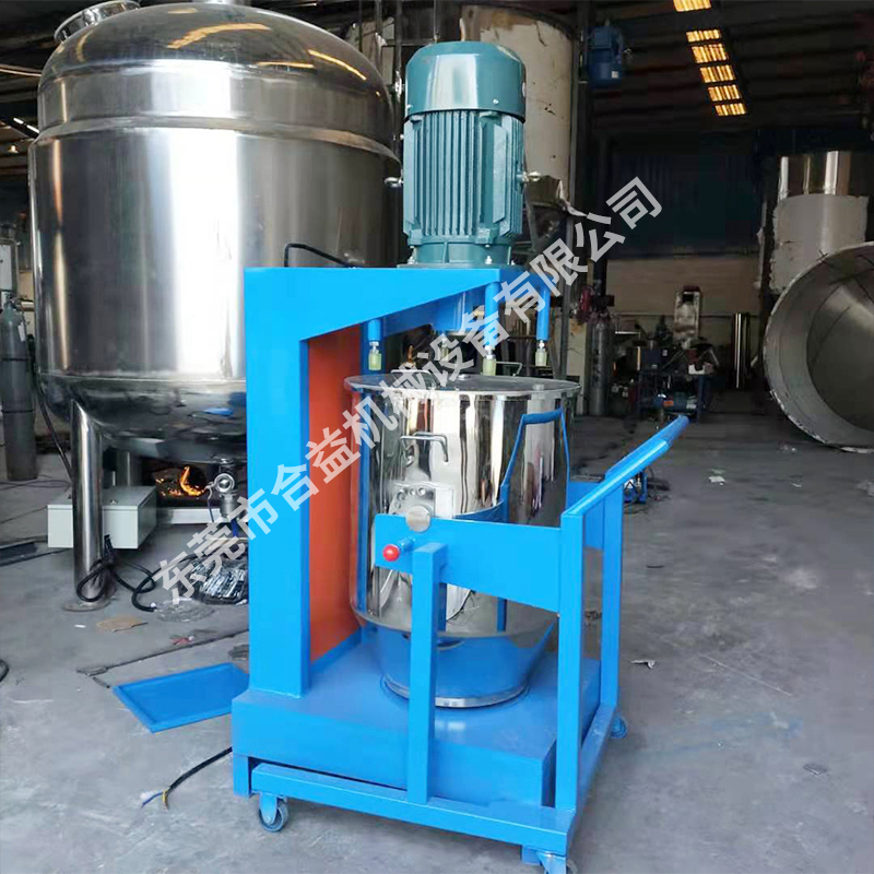 色粉顏料打粉機(jī)