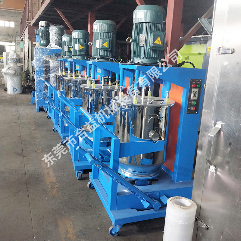 色粉顏料打粉機(jī)