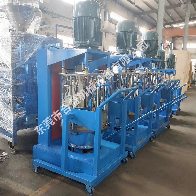 色粉顏料打粉機(jī)