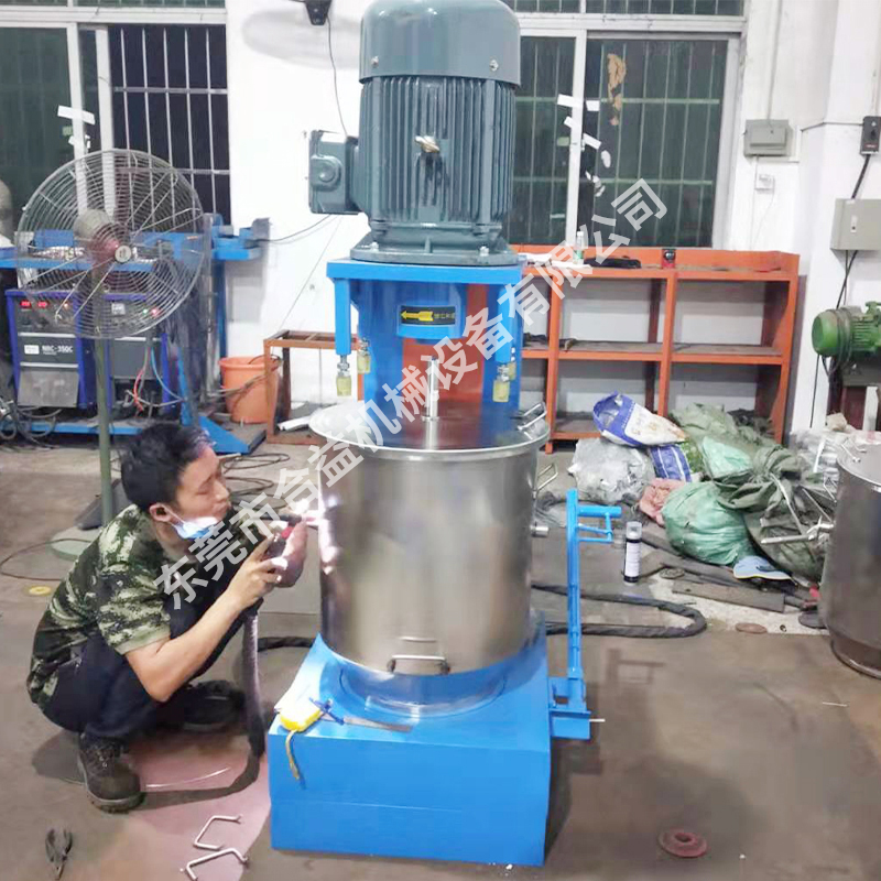 色粉顏料打粉機(jī)