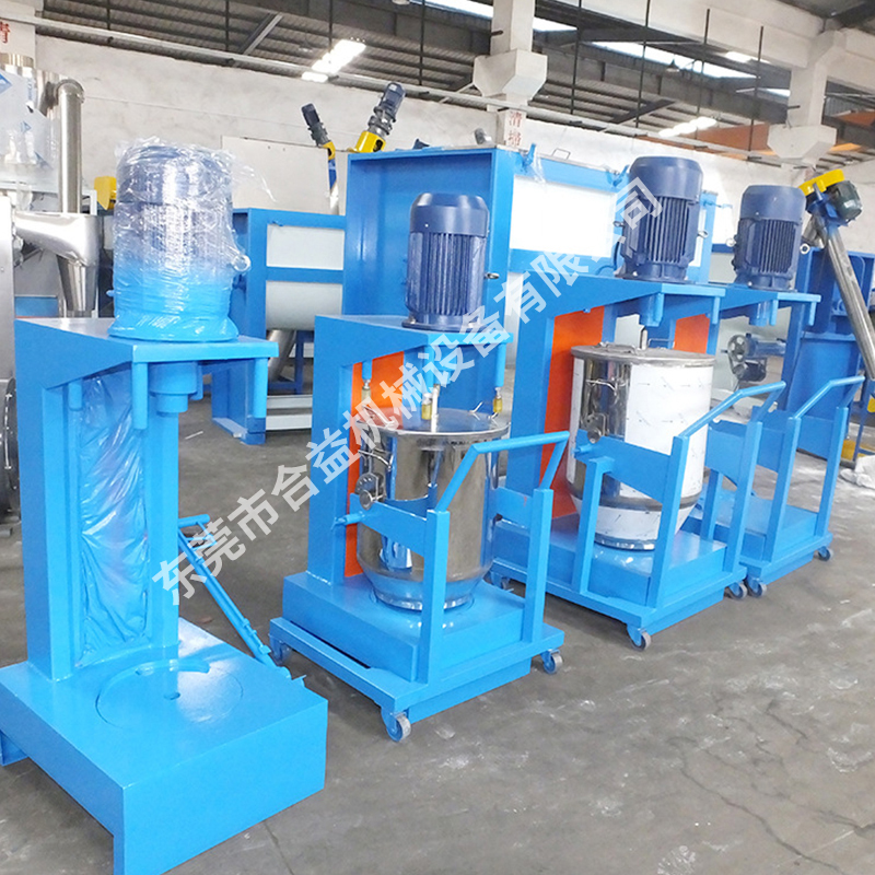 色粉顏料打粉機(jī)