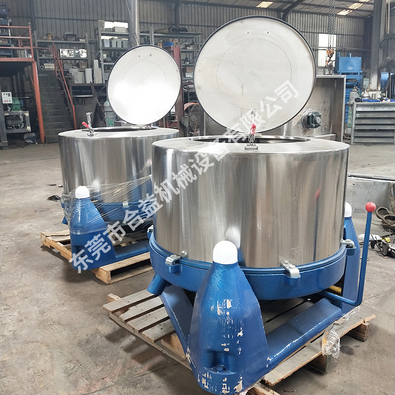 離心脫水機(jī)