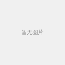 淺談干粉攪拌機(jī)的內(nèi)部構(gòu)件介紹